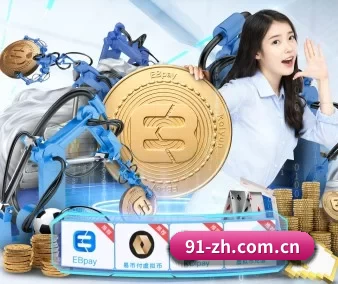 国产成人 APP