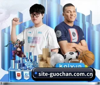 公司成立